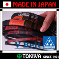 Mitsuboshi Belting conventional V Belt M, A, B, C, D, E types and wedge belts. Most popular for standard use. Made in Japan